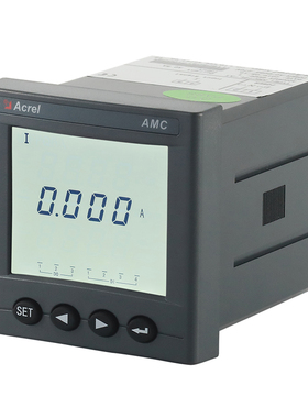 单相电表aAMC72L-AI 数显电流表 多功能计量表 安科瑞