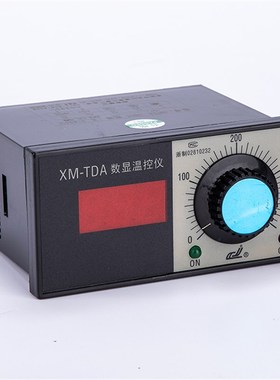 恒峰制茶叶机数显温度调节仪 温控仪表 XMTDA-1001数显式TDA-8001