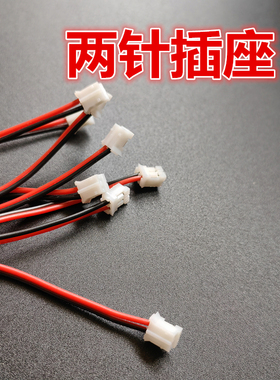 通用组装杂牌机32 37 39 40 42 46 48 50 52 70 80 85 100寸灯条