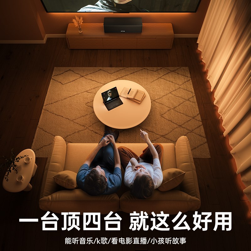 无线麦克风家庭KTV音响套装话筒家用电视k歌影院一体点歌机卡拉ok