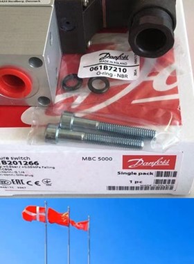 丹佛斯压力开关MBC5100 061B100166/110266/510266 Danfoss感测器