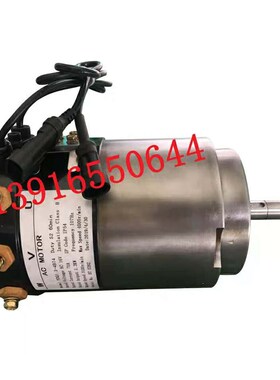 诺力全电动堆高车堆垛车叉车PSBB12PSB15驱动电机行走马达