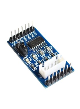 ULN2003 五线四相步进电v机驱动板模块 51单片机/AVR 蓝色板
