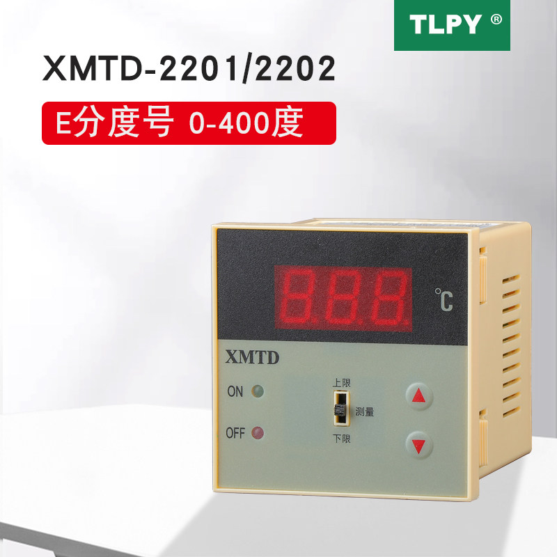 XMTD-2201/2202数显表 温度控制器 温控仪温控器 220V旋钮式,特色手工艺,其他特色工艺品,淘宝优惠券,粉丝福利购,淘宝优惠卷
