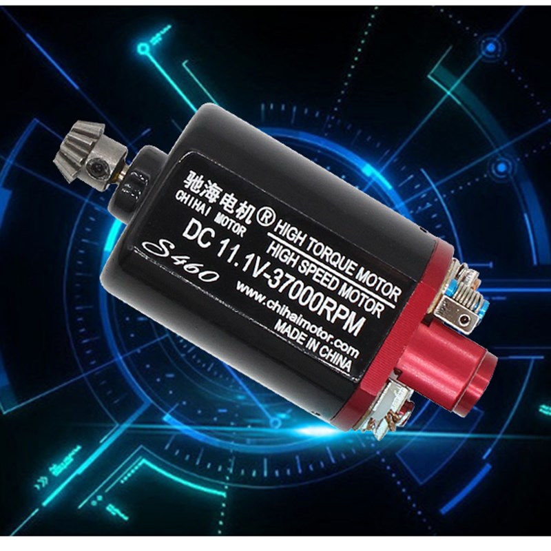 锦明8代S460电机铝后盖J12全金属烧结钕铁硼磁高扭J8马达包邮J13