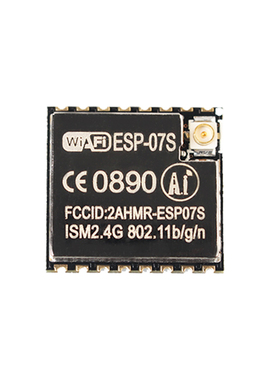ESP8266串口WIFI 远程无线控制 WIF模块 ELSP-07 ESP-07S款