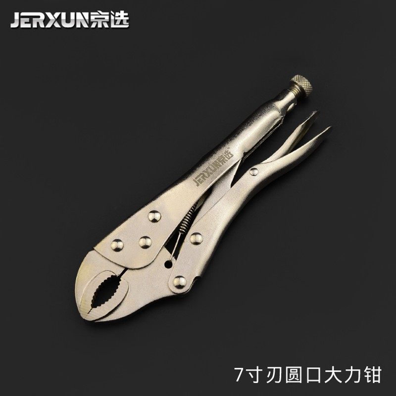 京选大力钳圆嘴圆口尖嘴夹钳子平口10寸多功能快速扳手固定夹牢钳,珠宝/钻石/翡翠,翡翠裸石/蛋面,淘宝优惠券,粉丝福利购,淘宝优惠卷