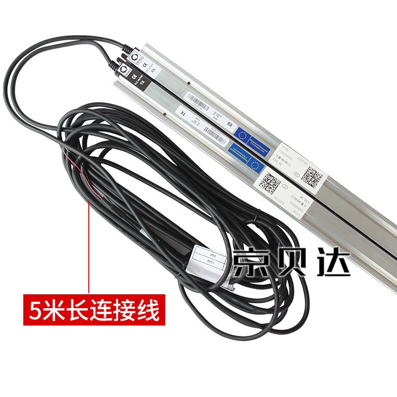 门科光幕MEMCO618 E10-18 E11-18 JE12-18 适用于蒂森电梯配件