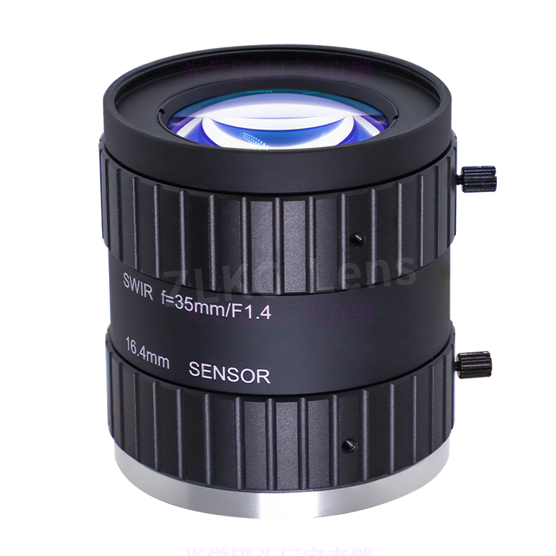 500万近红外镜头35mm短波镜头波长700-1700nm手动SWIR工业镜头C口