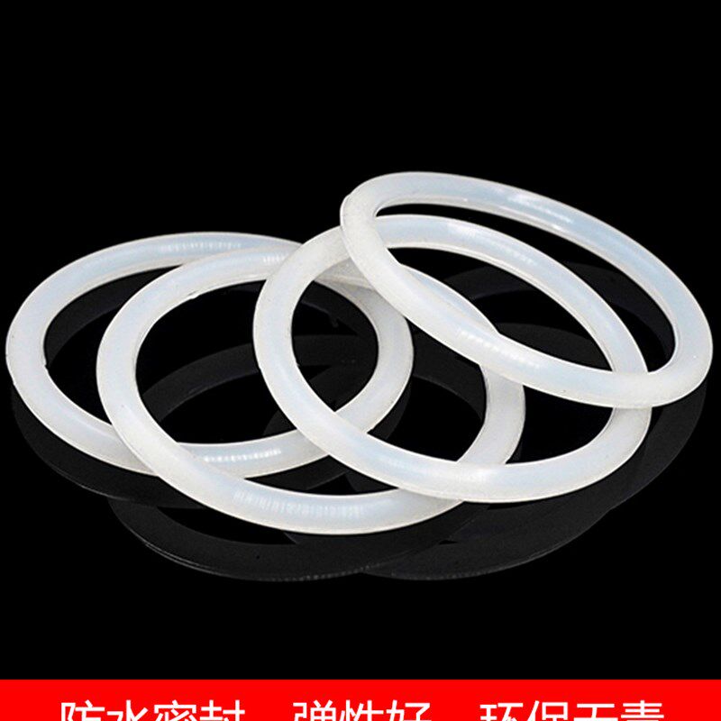 家用净水器10寸20寸滤瓶硅胶密封圈RO膜壳O型圈过滤桶橡胶圈通