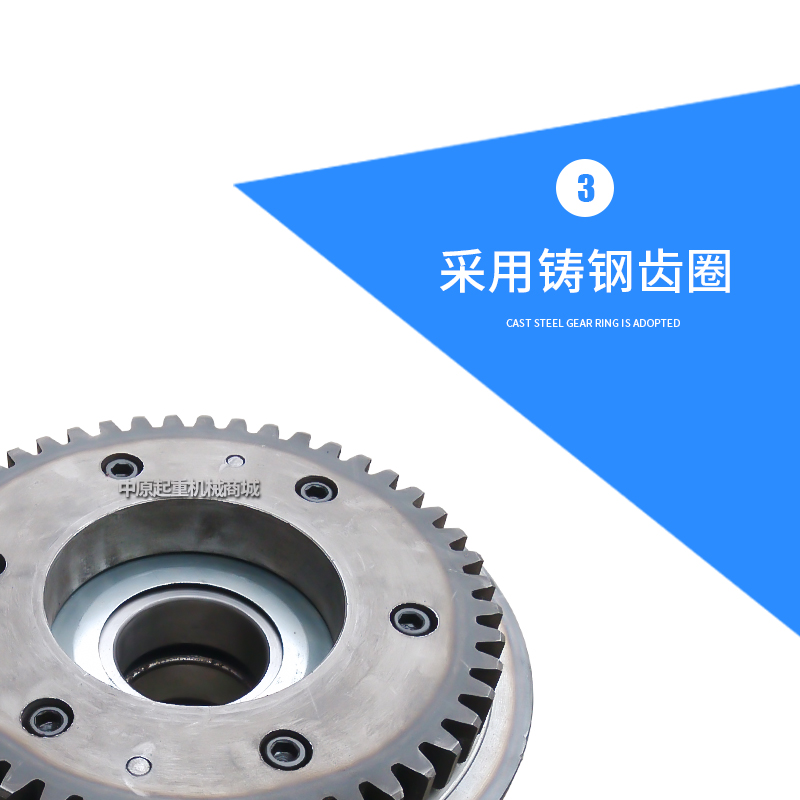 300LD行车轮 电动单梁大车端梁行走轮 龙门吊/天车/行车驱动装置