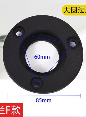 欧式气保焊枪接头法兰盘一体机接口黑色送丝圆盘送丝机主体座配件