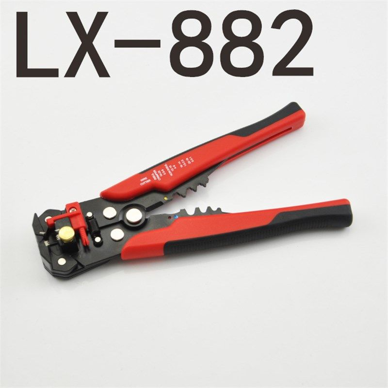 多功能剥线钳冷压端子压线钳剪线接线钳电线去皮钳压接钳电工工具,搬运/仓储/物流设备,机械式停车设备（立体停车库）,淘宝优惠券,粉丝福利购,淘宝优惠卷
