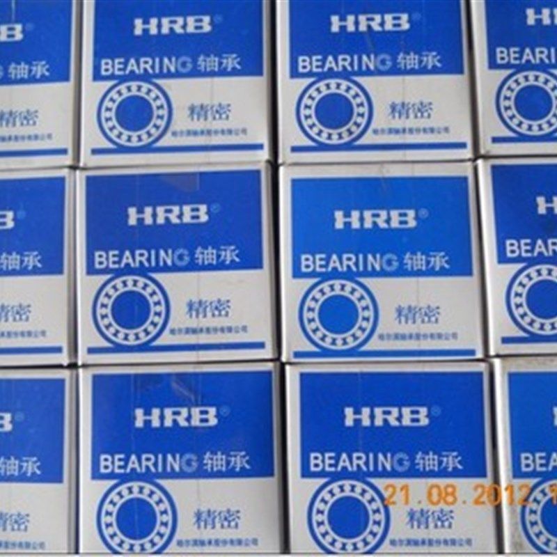 原装HRB滚珠丝杠轴承正品高精密机床专用7602035TN/P4DB760207