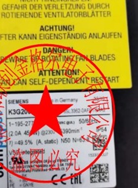 K3G200-AG16-13 1-195-277V 6SL3362-0AF01-0AA2永磁直流电机进口