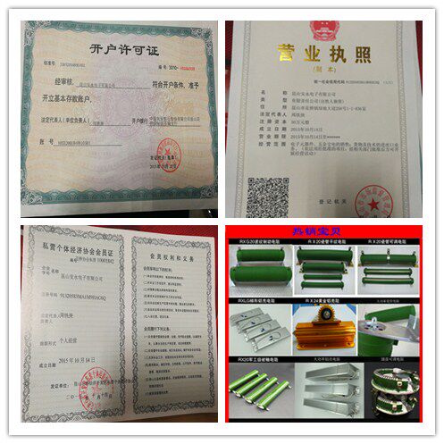 RXG20 刹车电阻制动电阻波纹电阻1000W1500W2000W3000W4000W5000W