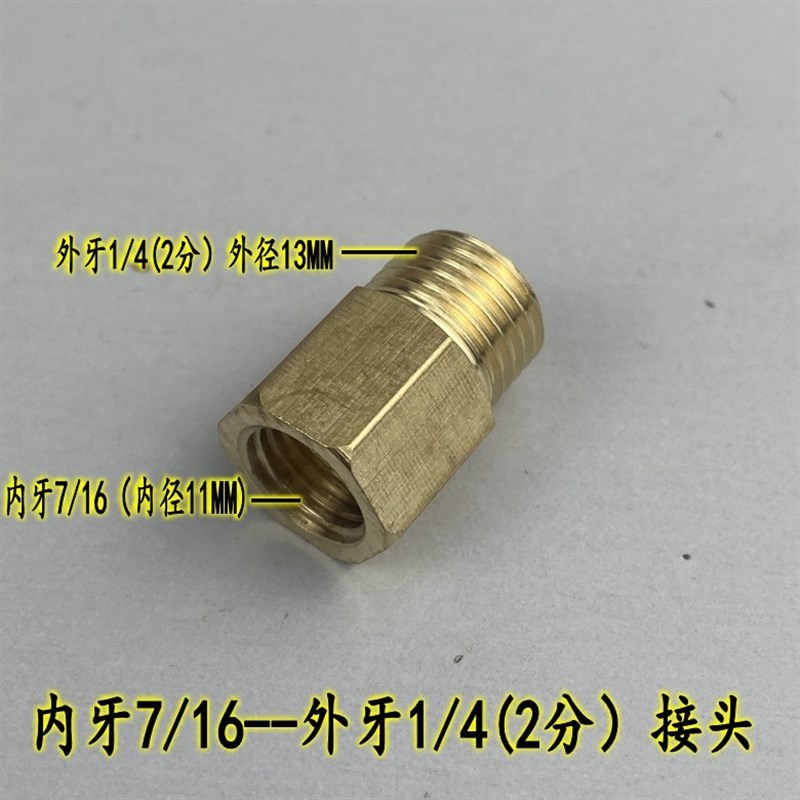 压力开关压力控制器SSNS-103 106 110 120 130气动开关控制器开关