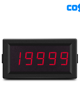 CS5145直流i电流电压表 四位半高精度 A安培表DC10A电流 20V数字