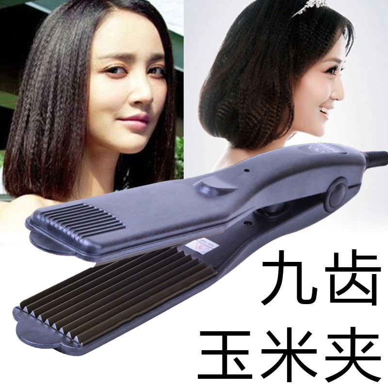 玉米烫夹板蓬松垫发根神器造型专用不伤发波浪隐形烫发器女直板夹