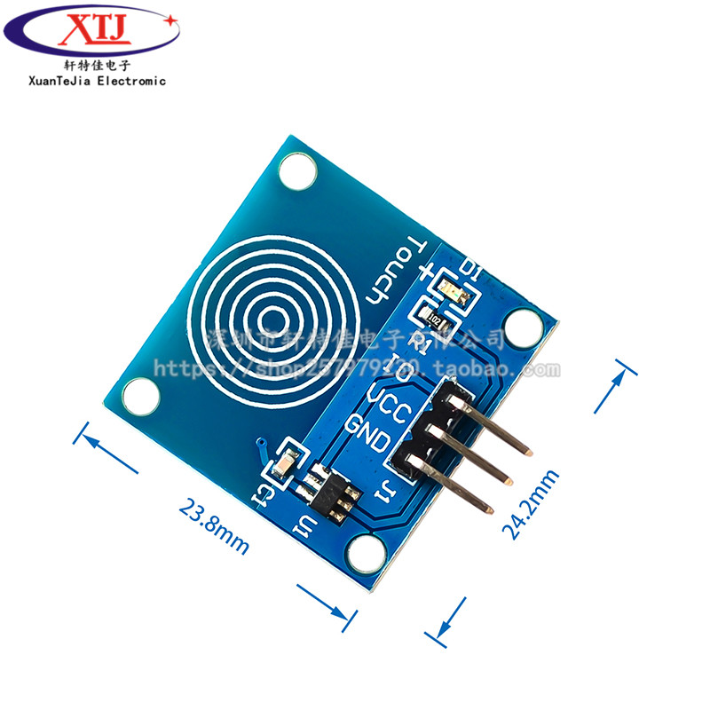 TTP223 1位触摸传感器模块 轻触S开关 触摸开关