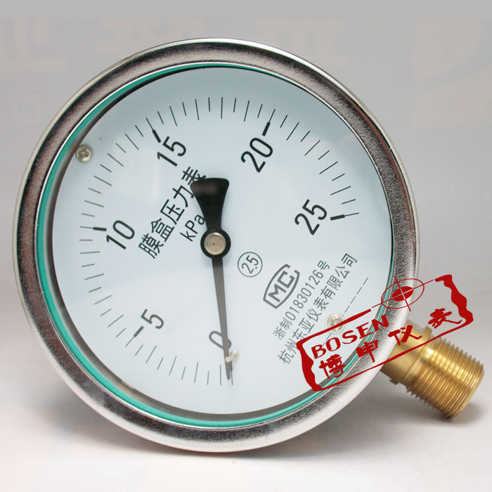 YE-100 0-25KPA膜盒压力表微压表煤气压力表负压表杭州东亚仪表