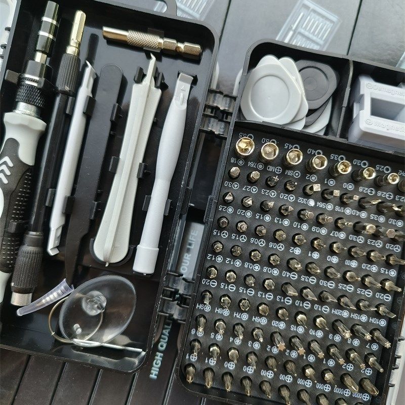 出口德国订单~螺丝刀界天花板115套便携带大小号五金多功能工具箱