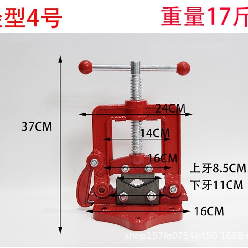 厂家重型管子台虎钳 镀锌管道压力钳 支架台虎钳 龙门钳 夹管钳,珠宝/钻石/翡翠,翡翠裸石/蛋面,淘宝优惠券,粉丝福利购,淘宝优惠卷