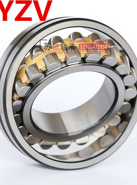 DYZV轴承大连冶金轴承 22205CA 22206CA 22207CA 22208CA 22209CA