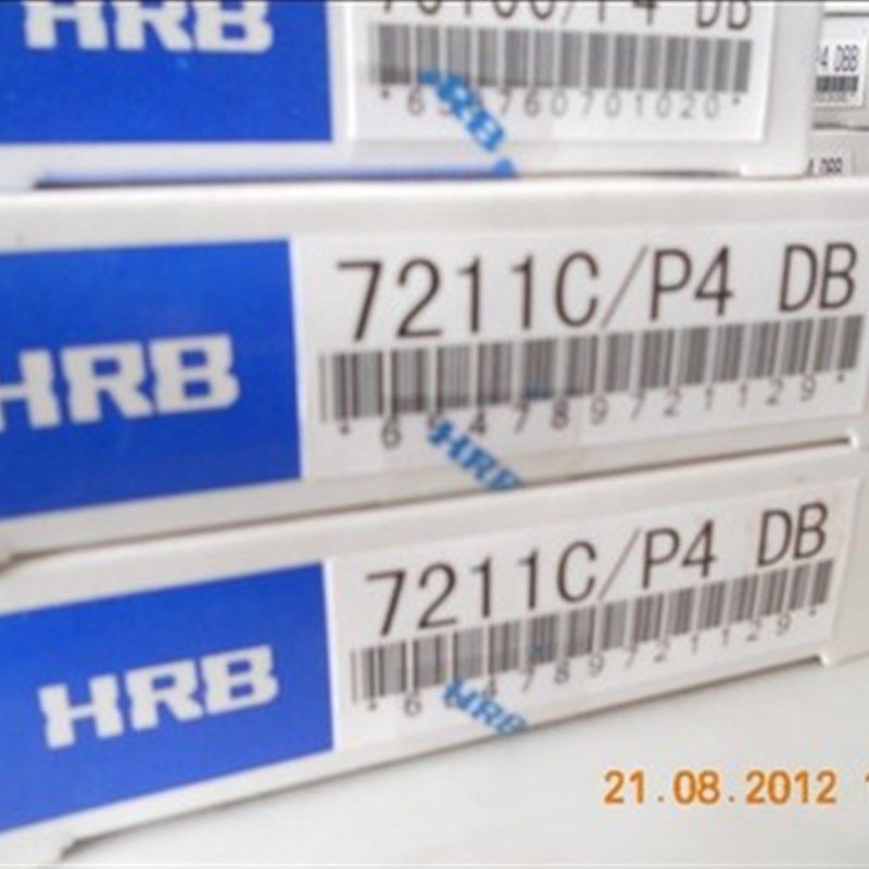 原装正品哈尔滨精密轴承7211AC/P5P4DB配对轴承精密机床主轴专用