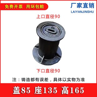 球墨铸铁闸罐自来水表阀门闸阀套筒表箱截门井地表箱阀箱圆形井盖
