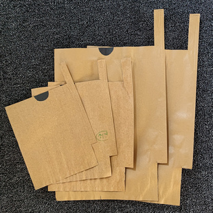 枇杷套袋专用袋芒果水果袋子金煌芒象牙红芒贵妃芒凯特包果袋纸袋