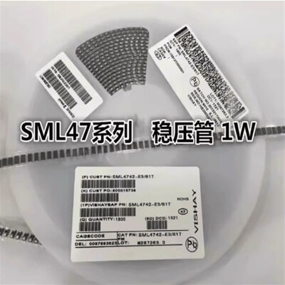 SMA贴片1W稳压二极管SML 4728A 4735 4738 4744 4746 4749~4751A