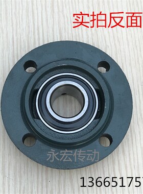 正品FK外球面圆形带座轴承 UCFC204 FC205 FC206 207 208 209 210
