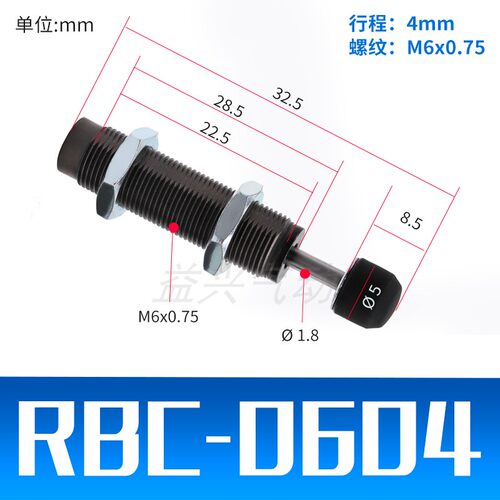 油压液压缓冲器RB/RBC 0604 0806 1006 1007 1411 1412 2015替SMC