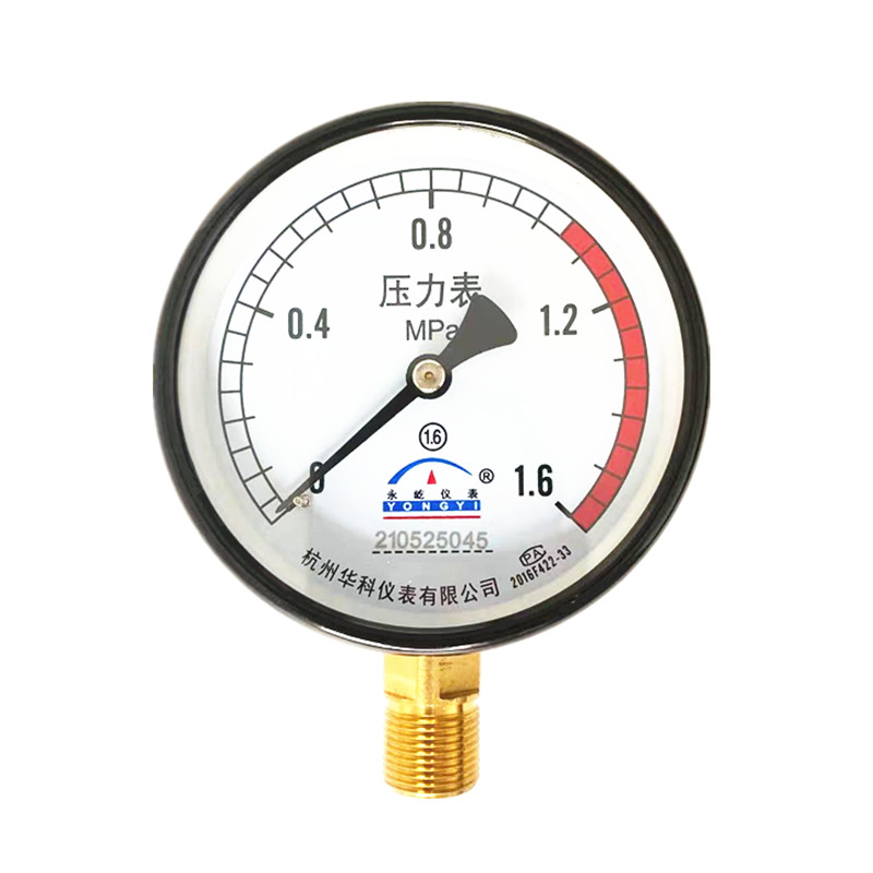 杭州富阳华科储气罐压力表轴向气压表Y100Z空压机0-1.6MPA压力表