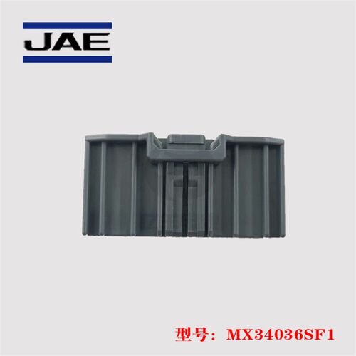 JAE 连接器 MX34036SF1 胶壳 36p2.2mm 灰色 进口 原装 正品 现货
