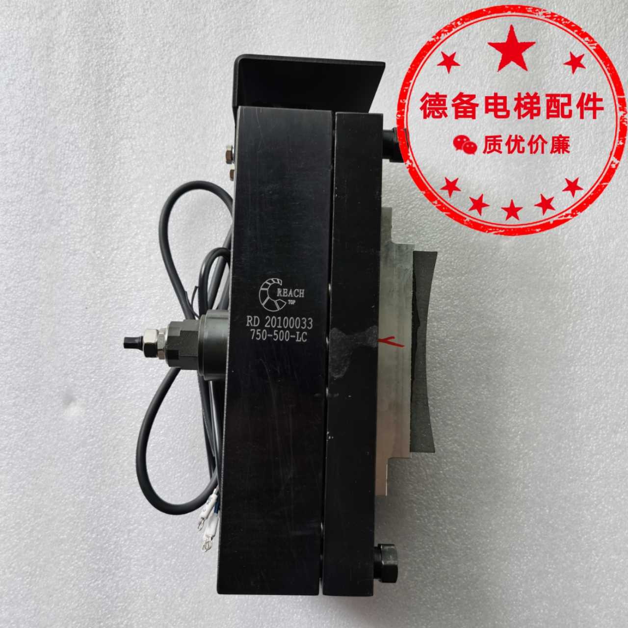 原装奥的斯DAA330AB2 DAA330AB4制动器 DAA330AB1 DAA330AB3抱闸