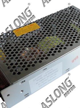ASLONG交流转直流电源减速高速直流电机电源开关电源24V5A