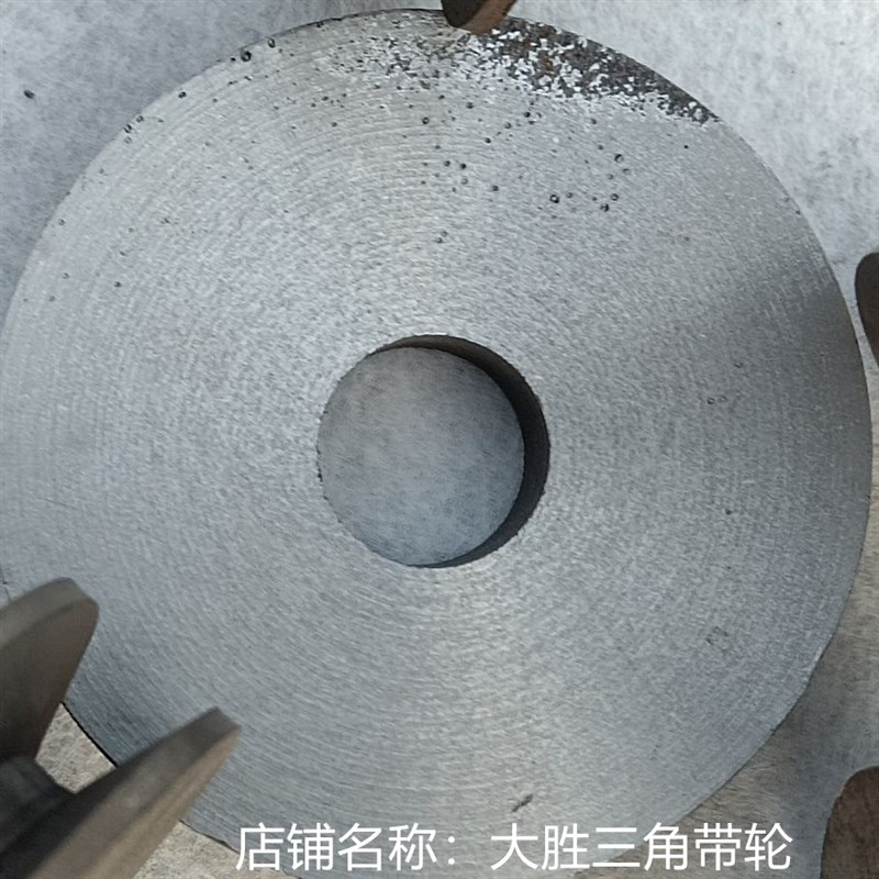 单槽轮A型B型电机皮带轮饼子轮传动轮变速轮三角带轮铸铁轮60/70