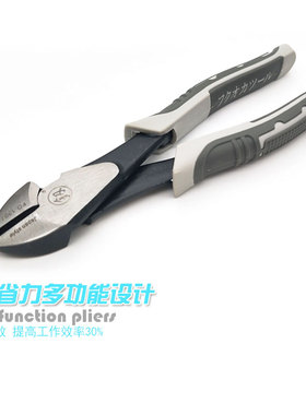 日本福冈工具日本工业级斜嘴钳6寸7寸电工钢丝钳偏口钳1307  1308