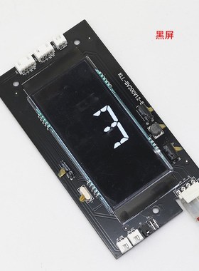 适用于康力电梯液晶外呼显示板KLL-BDV20CV12-5外呼板电梯配件