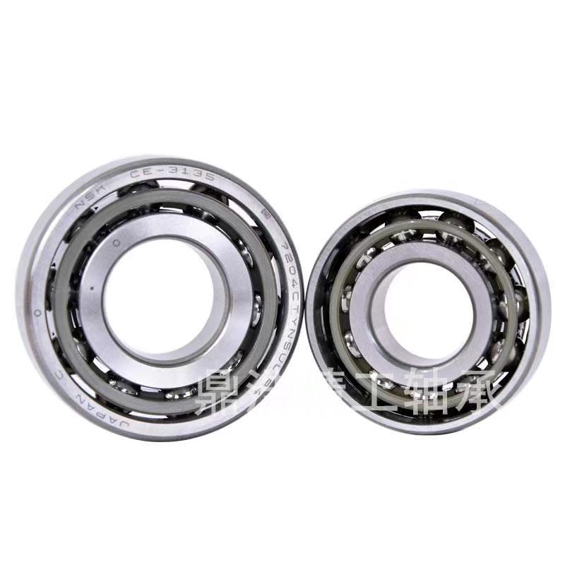 日本进口角接触轴承7004 7005 7006 7007C AC B CTYNSULP4P5 配对