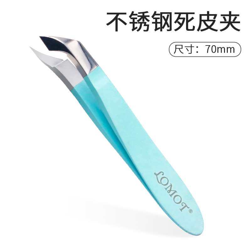 不锈钢死皮剪去死皮叉倒刺指甲钳便捷式美甲专业手部护理修型工具,珠宝/钻石/翡翠,翡翠裸石/蛋面,淘宝优惠券,粉丝福利购,淘宝优惠卷