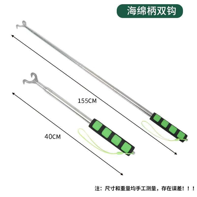 不锈钢伸缩地膜钩放风钩子农膜钩蒜苗神器大棚破膜出苗农用工具
