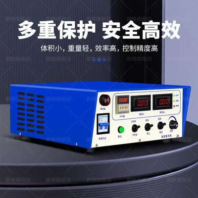 电镀整流机高频开关整流器氧化电解抛光电泳电源镀铬刷镀整流机