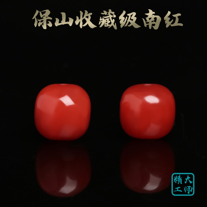 保山南红老型珠配珠凉山南红散珠单珠星月菩提配饰手串配件大全图片