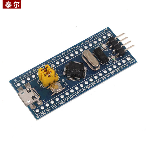 STM32F103C8T6小系统板 单片机 核心板 STM32开发板学习板