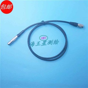 索佳全站仪外挂电池充电器CDC71 可为索佳BDC61电池充电