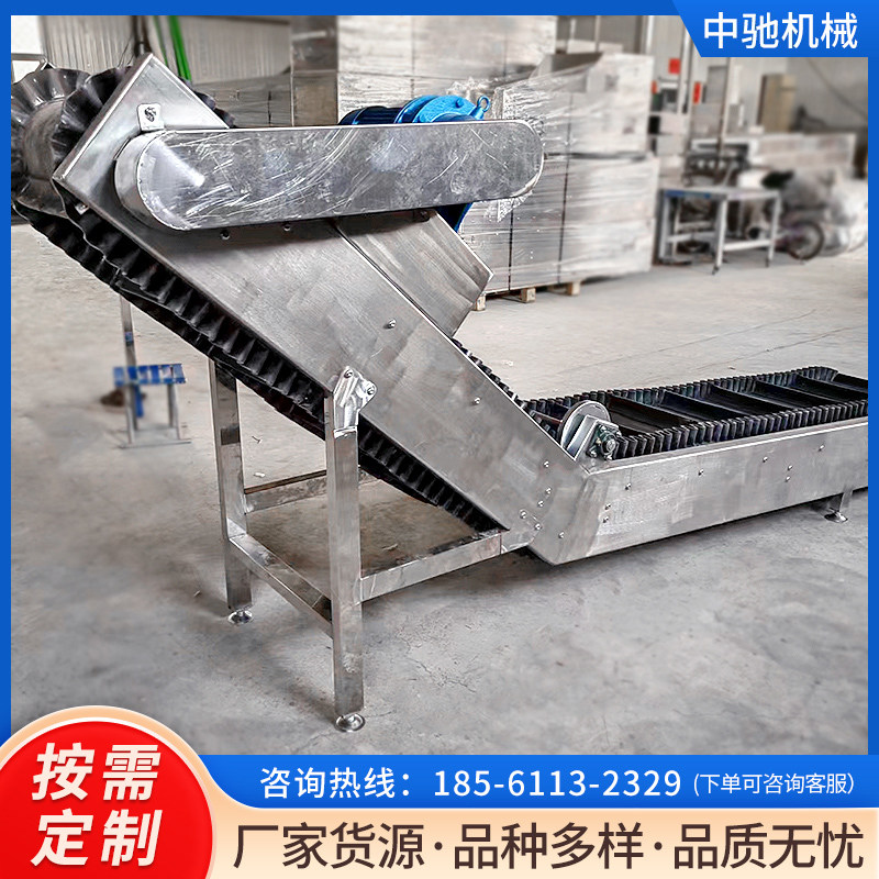 重型皮带提升机矿石物料流水线工业输送机裙边挡板爬坡上料机图片