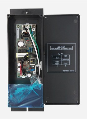 X59LX-95适用于三菱电梯配件层站电源盒YE500B32L7G01/ZWS30-12/J
